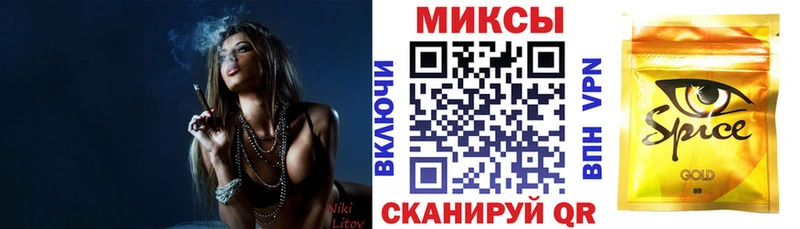 магазин продажи   Азнакаево  Бутират оксибутират 