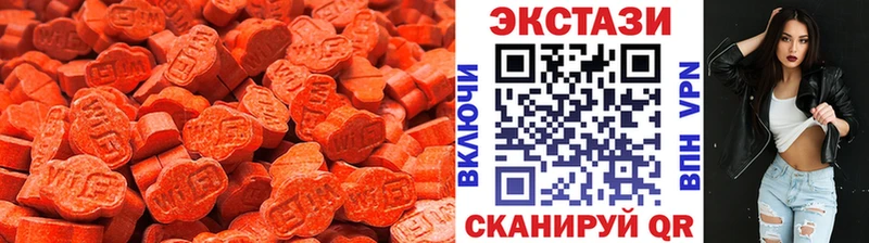 ЭКСТАЗИ louis Vuitton  что такое наркотик  Азнакаево 