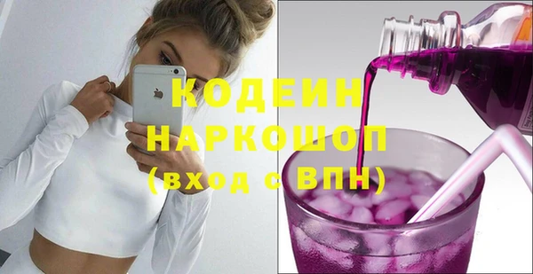 скорость mdpv Остров