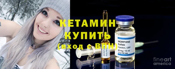 экстази Пестово