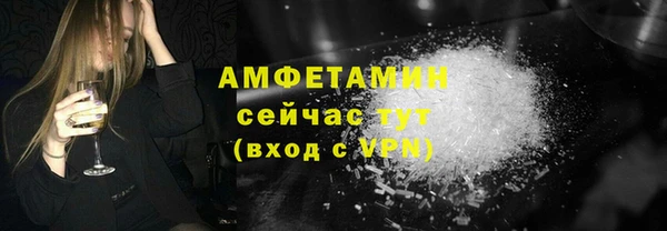 скорость mdpv Остров