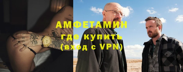 экстази Переславль-Залесский