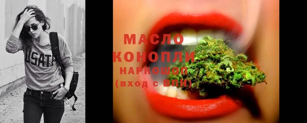 скорость mdpv Остров