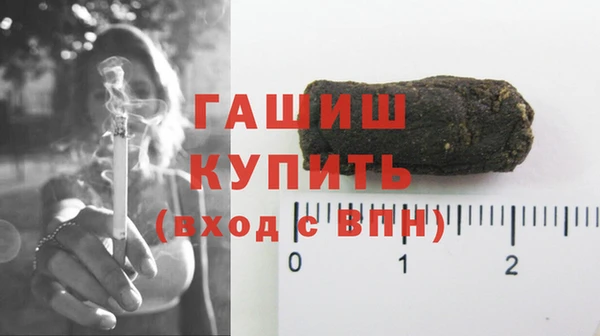 МДПВ Осинники