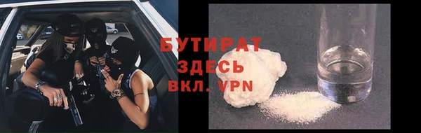 скорость mdpv Остров