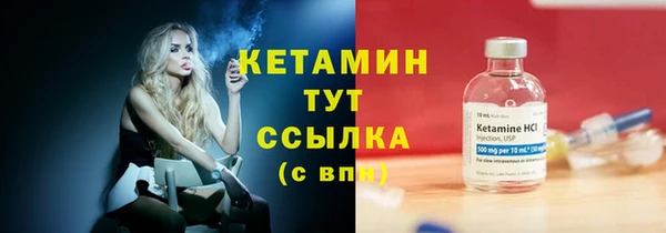 экстази Пестово