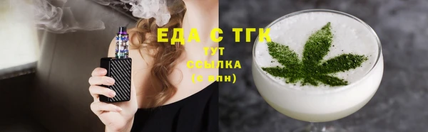МДПВ Осинники
