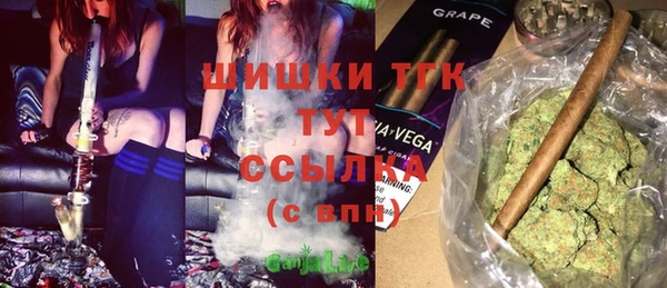 экстази Переславль-Залесский