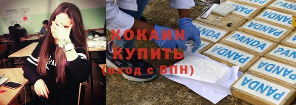 скорость mdpv Остров