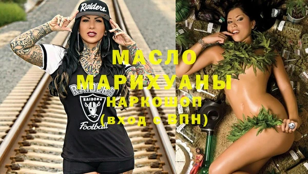 МДПВ Осинники