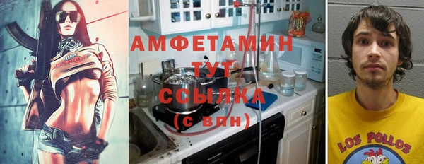 скорость mdpv Остров