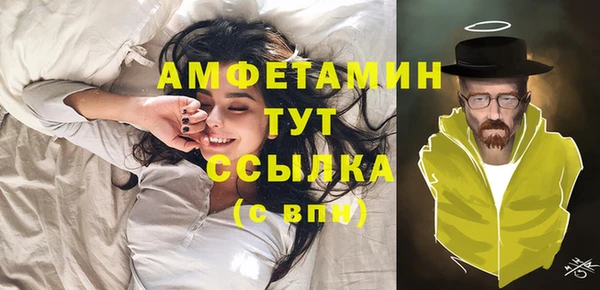 наркотики Осташков