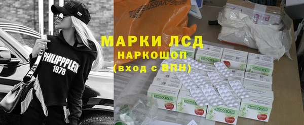 скорость mdpv Остров