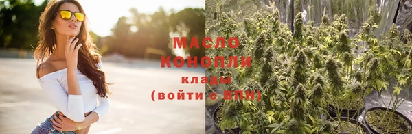 скорость mdpv Остров