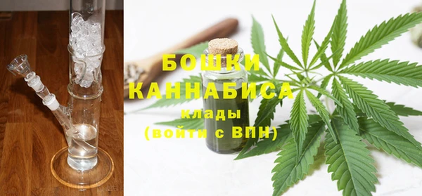 МДПВ Осинники