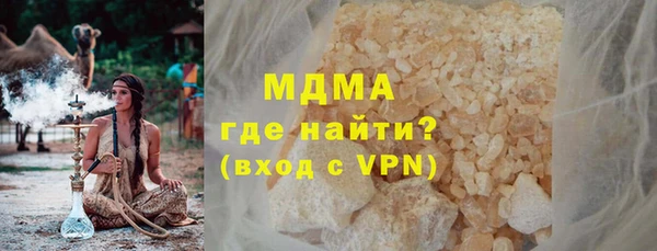 наркотики Осташков