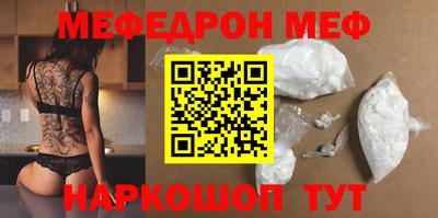 героин Азнакаево