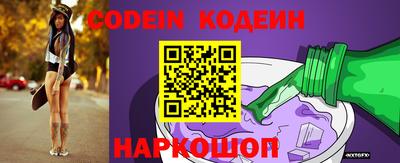 ALPHA PVP Гатчина