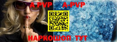 героин Азнакаево