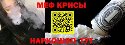 героин Азнакаево