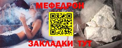 героин Азнакаево