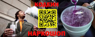 apvp Гай