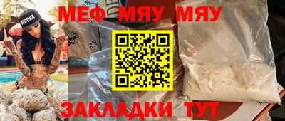 героин Азнакаево