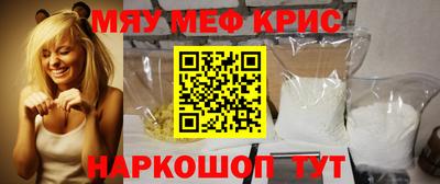 героин Азнакаево