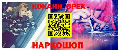 ALPHA PVP Гатчина
