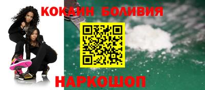 мяу мяу мука Азнакаево