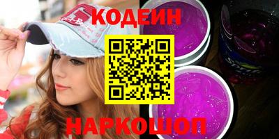 метамфетамин Гагарин