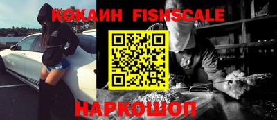 сатива Абинск