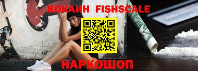 метамфетамин Гагарин