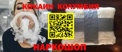 метамфетамин Гагарин