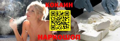 мяу мяу мука Азнакаево