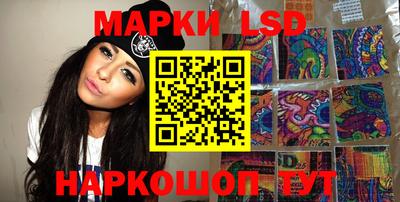 мяу мяу мука Азнакаево