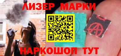 ALPHA PVP Гатчина