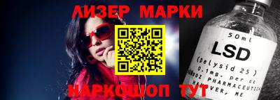 apvp Гай