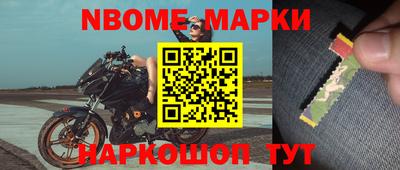 apvp Гай