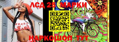 мяу мяу мука Азнакаево