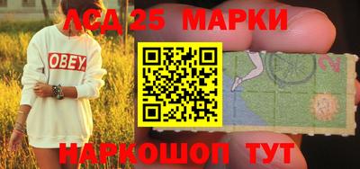 ALPHA PVP Абакан
