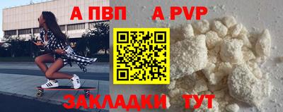 не бодяженный Абакан