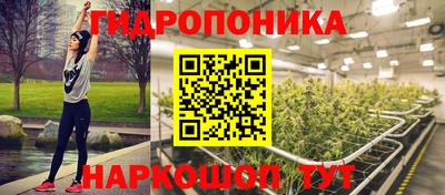 ALPHA PVP Абакан
