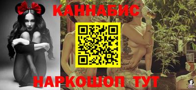 ALPHA PVP Абакан
