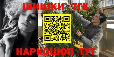 героин Азнакаево