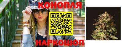 синтетический гашиш Абакан