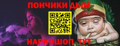 мяу мяу мука Азнакаево