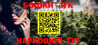 ALPHA PVP Абакан