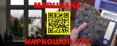 мяу мяу мука Азнакаево