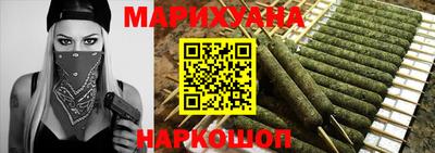метамфетамин Гагарин